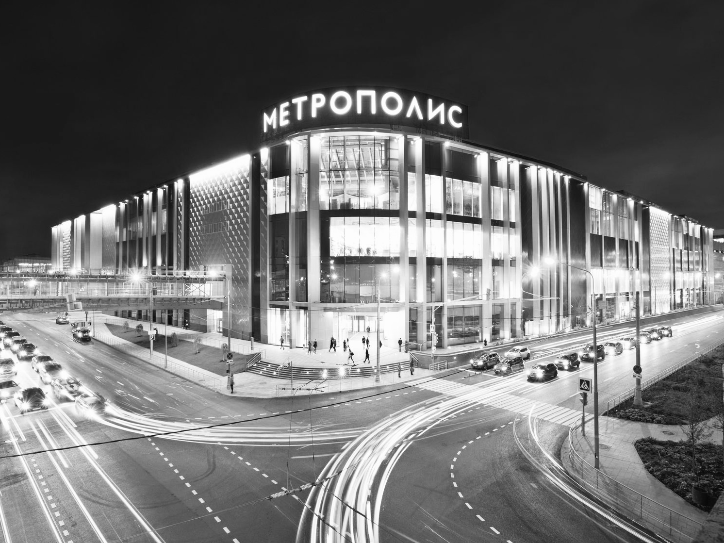 “Metropolis” shopping center